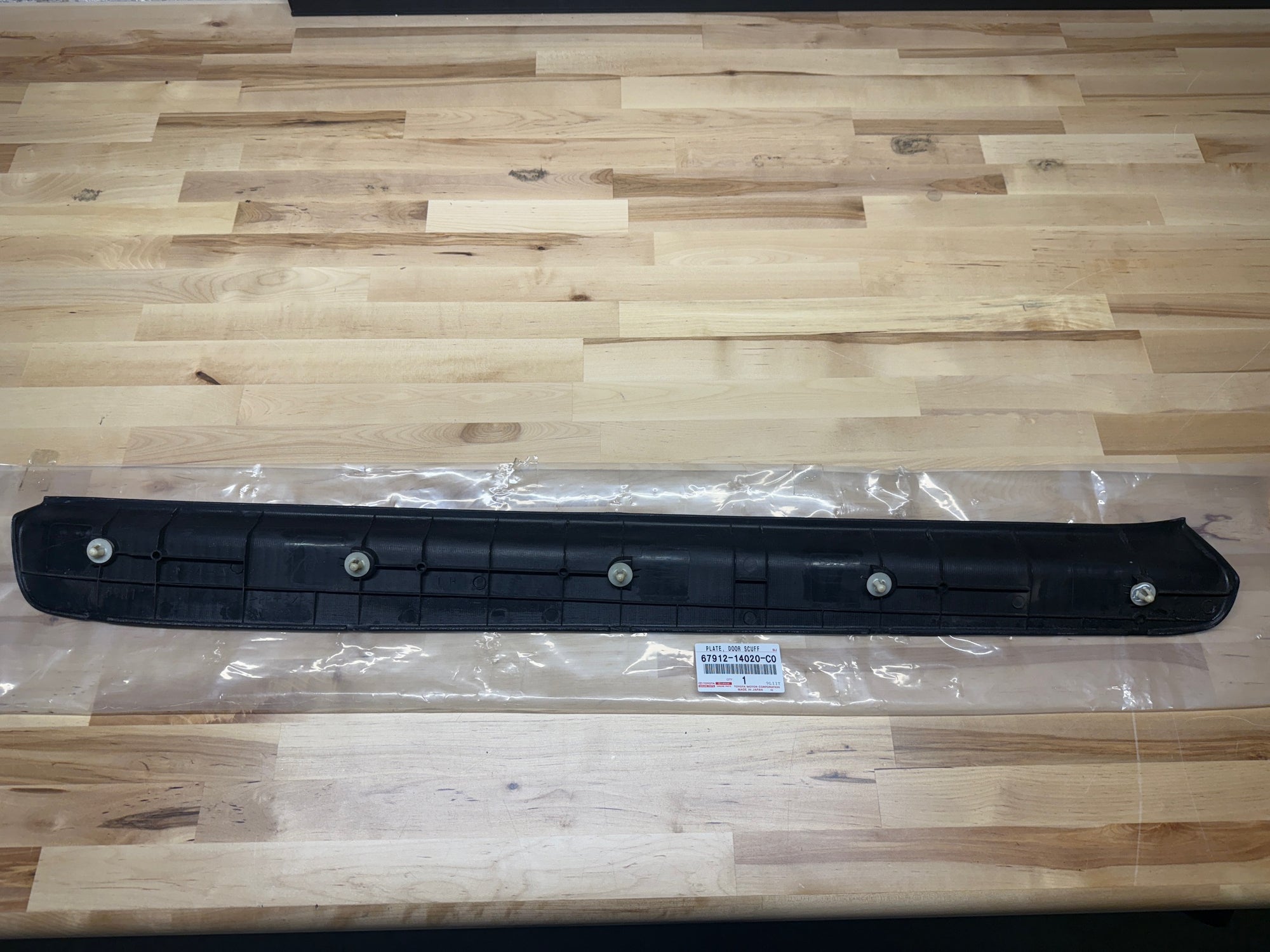 Toyota Supra MK4 USED driver side door scuff sill plate