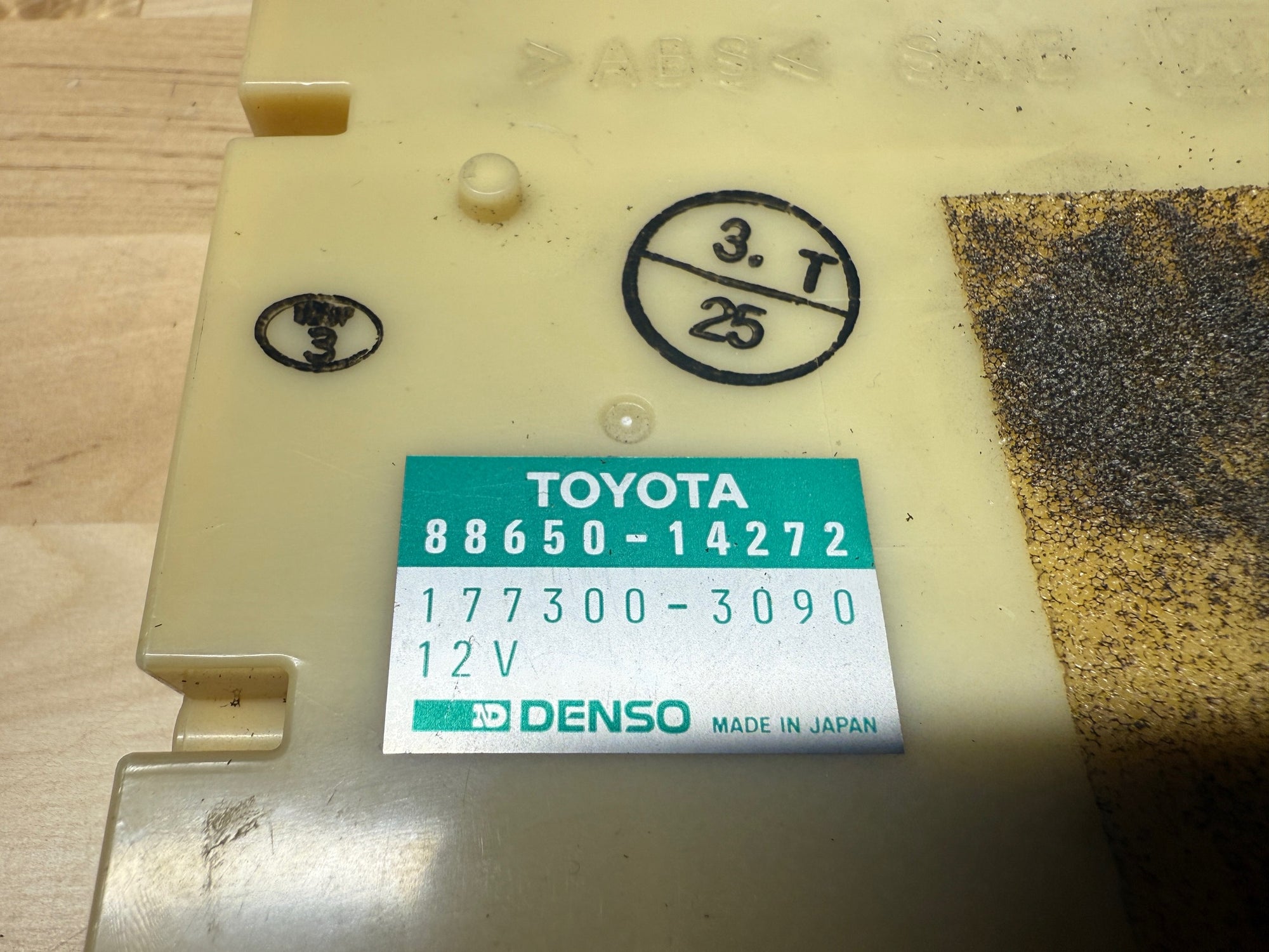 Toyota Supra MK4 A/C Amplifier module part# 88650-14272