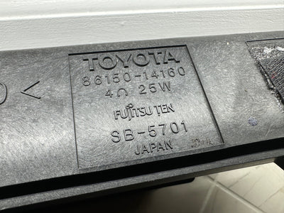 Toyota Supra subwoofer box close up