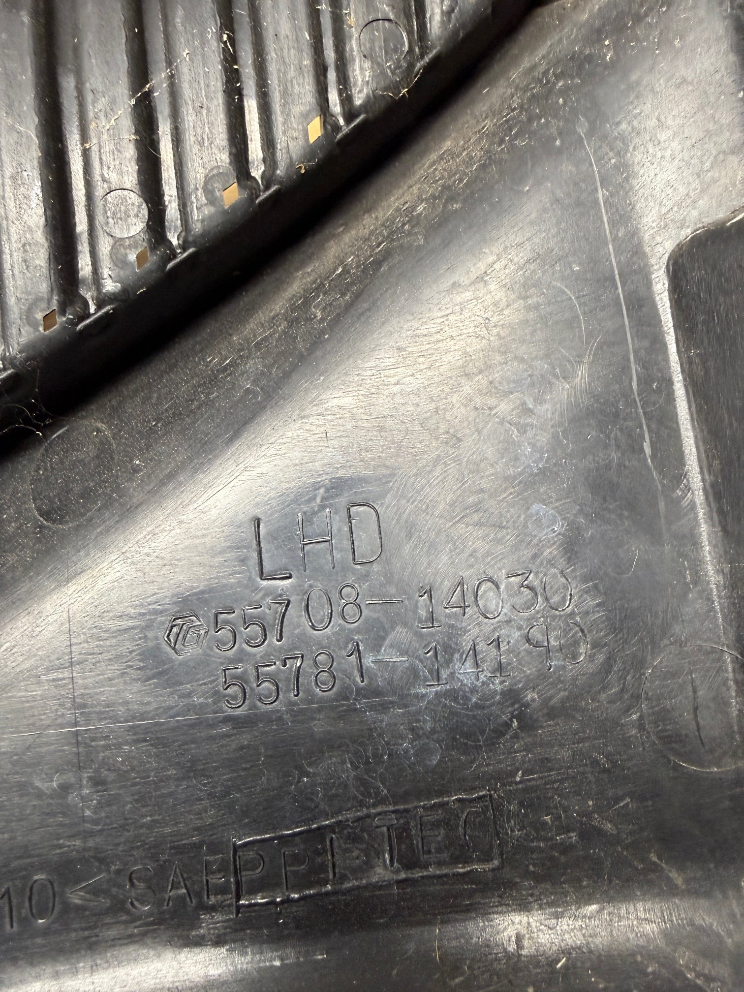 Toyota Supra MK4 93-98 USED Windshield Wiper Cowl for LHD USDM